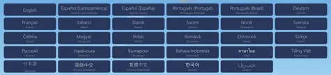 The language grid, every shipped language written in its own script with its English name underneath.